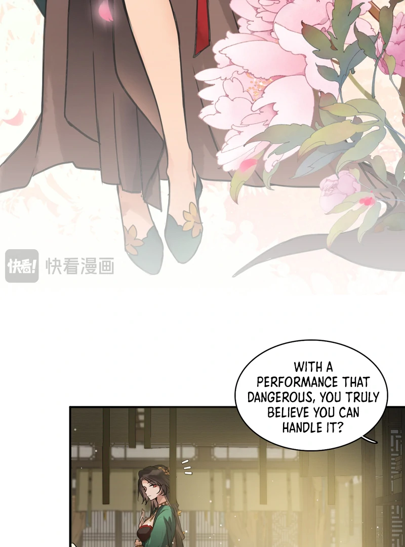 Court of Music and Dance Chapter 1 - Page 26