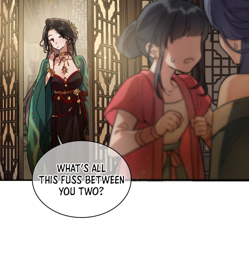 Court of Music and Dance Chapter 1 - Page 28