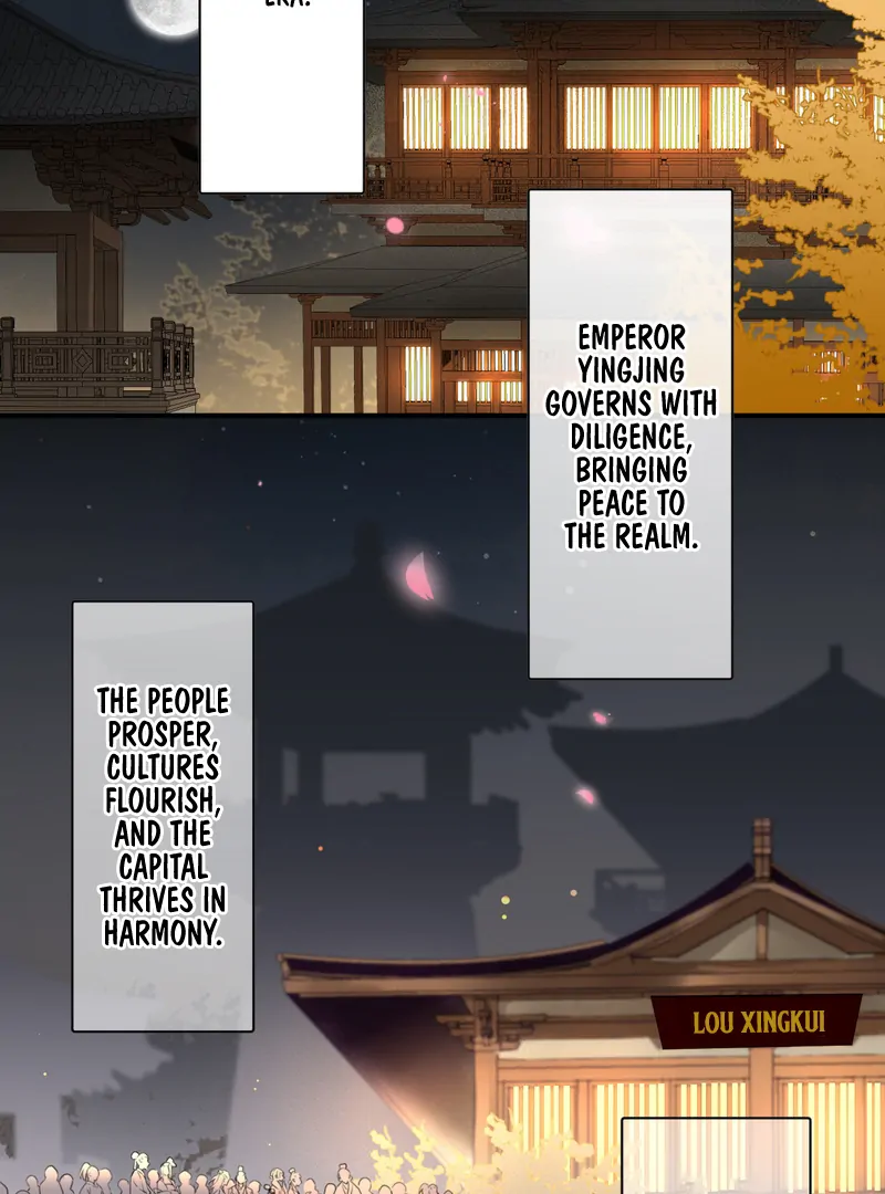 Court of Music and Dance Chapter 1 - Page 3