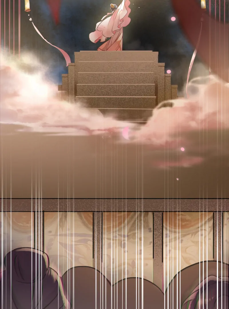 Court of Music and Dance Chapter 1 - Page 33