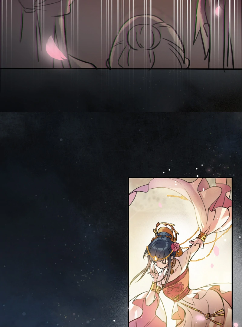 Court of Music and Dance Chapter 1 - Page 34