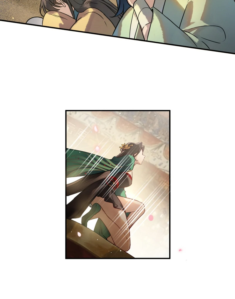 Court of Music and Dance Chapter 1 - Page 42