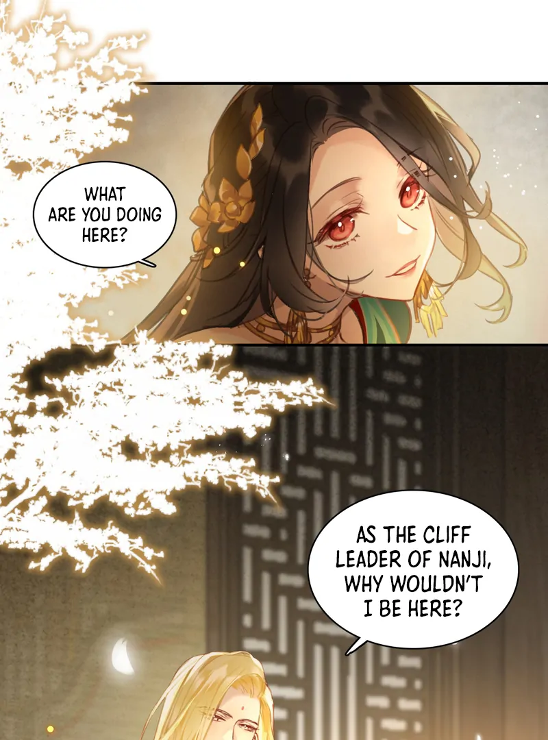 Court of Music and Dance Chapter 1 - Page 54