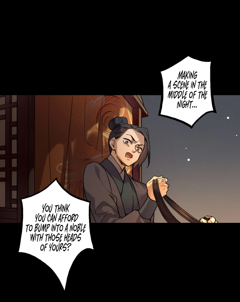 Court of Music and Dance Chapter 1 - Page 67