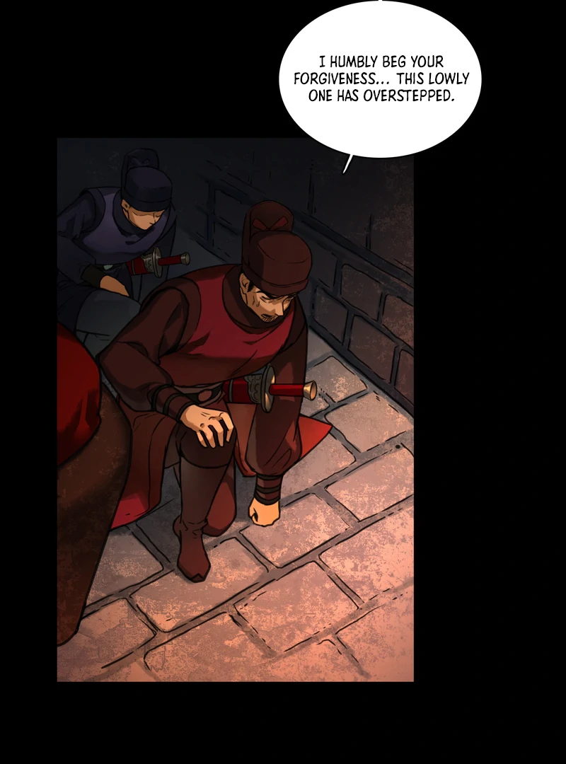 Court of Music and Dance Chapter 1 - Page 68