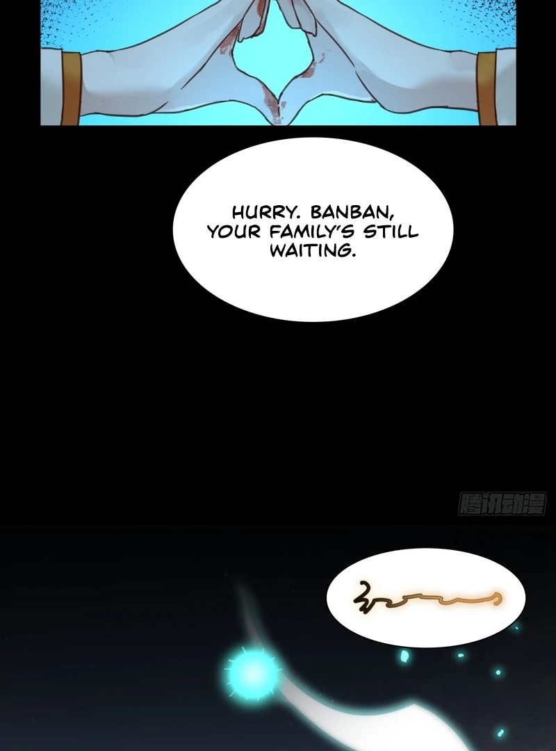 Court of Music and Dance Chapter 12 - Page 46