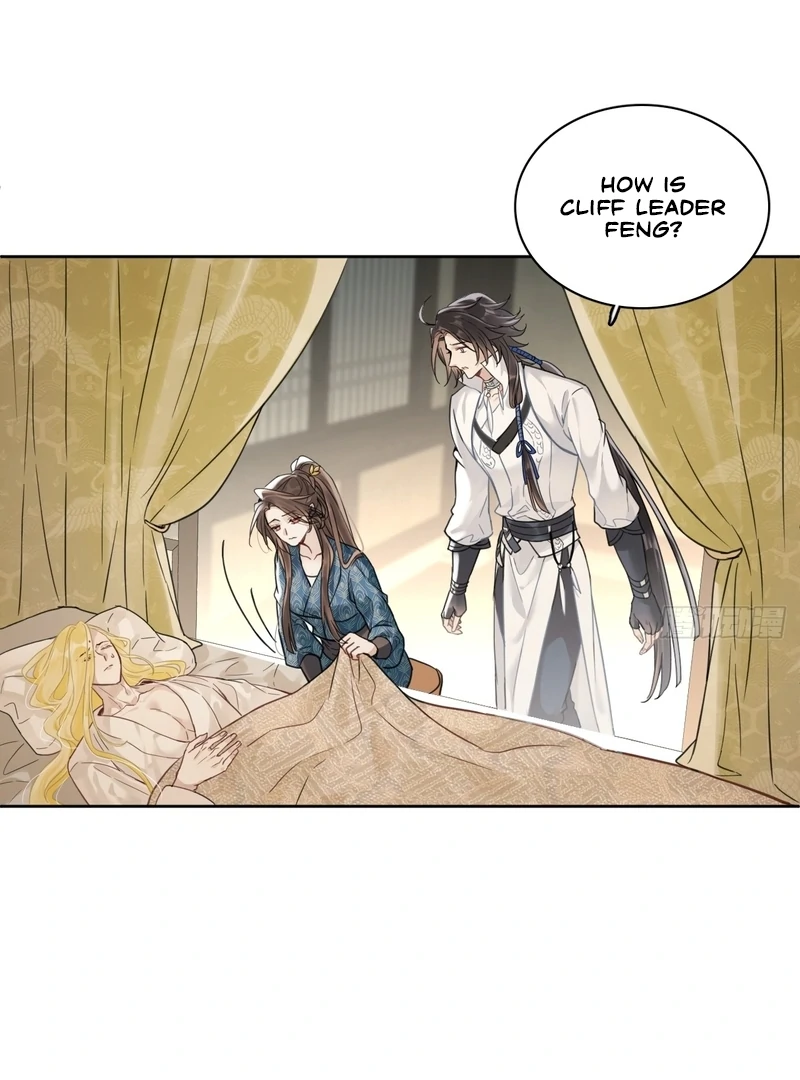 Court of Music and Dance Chapter 13 - Page 16