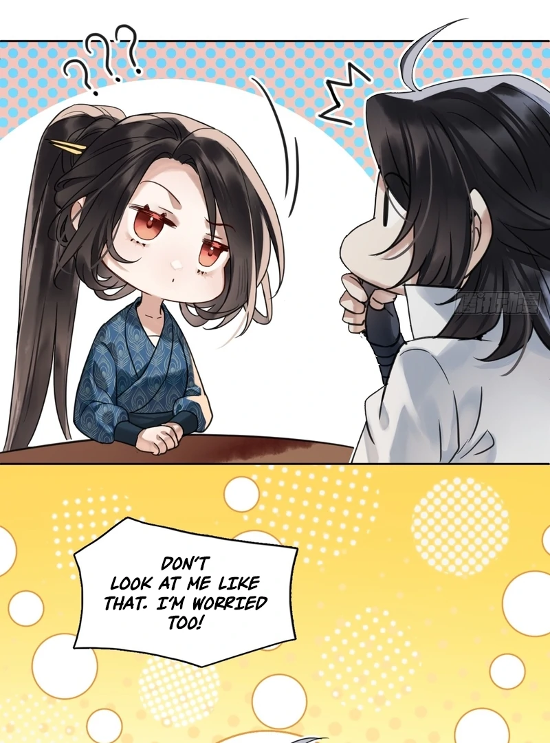 Court of Music and Dance Chapter 13 - Page 23