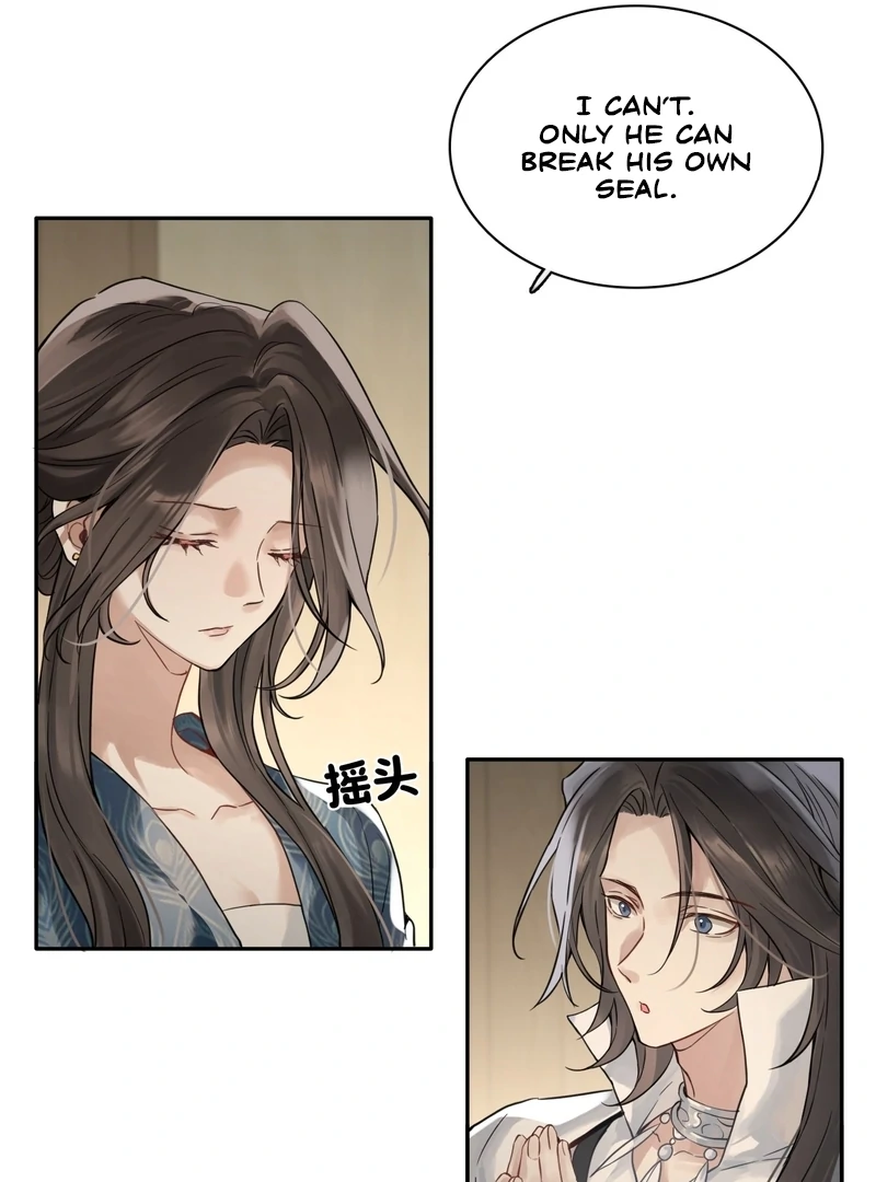 Court of Music and Dance Chapter 13 - Page 28