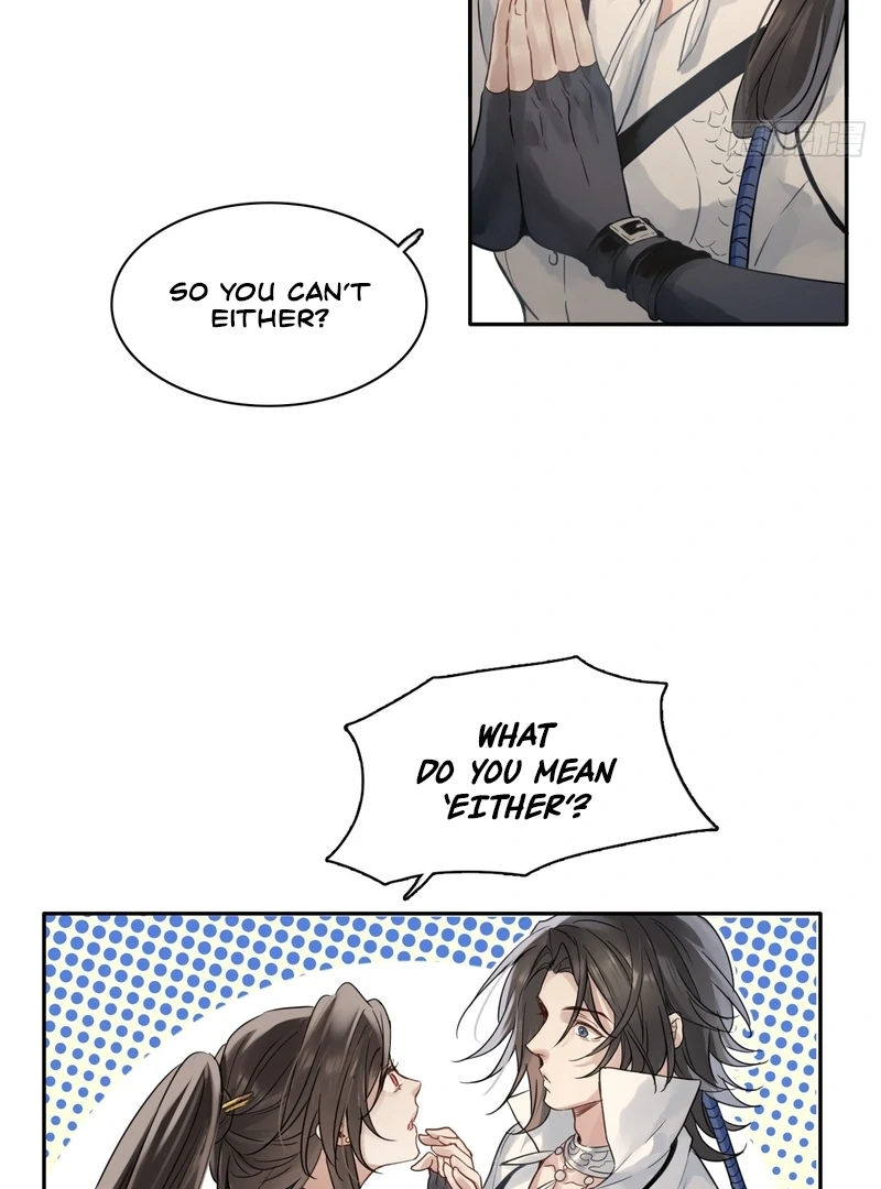 Court of Music and Dance Chapter 13 - Page 29