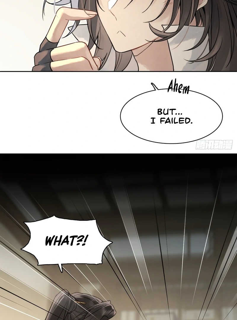 Court of Music and Dance Chapter 13 - Page 31