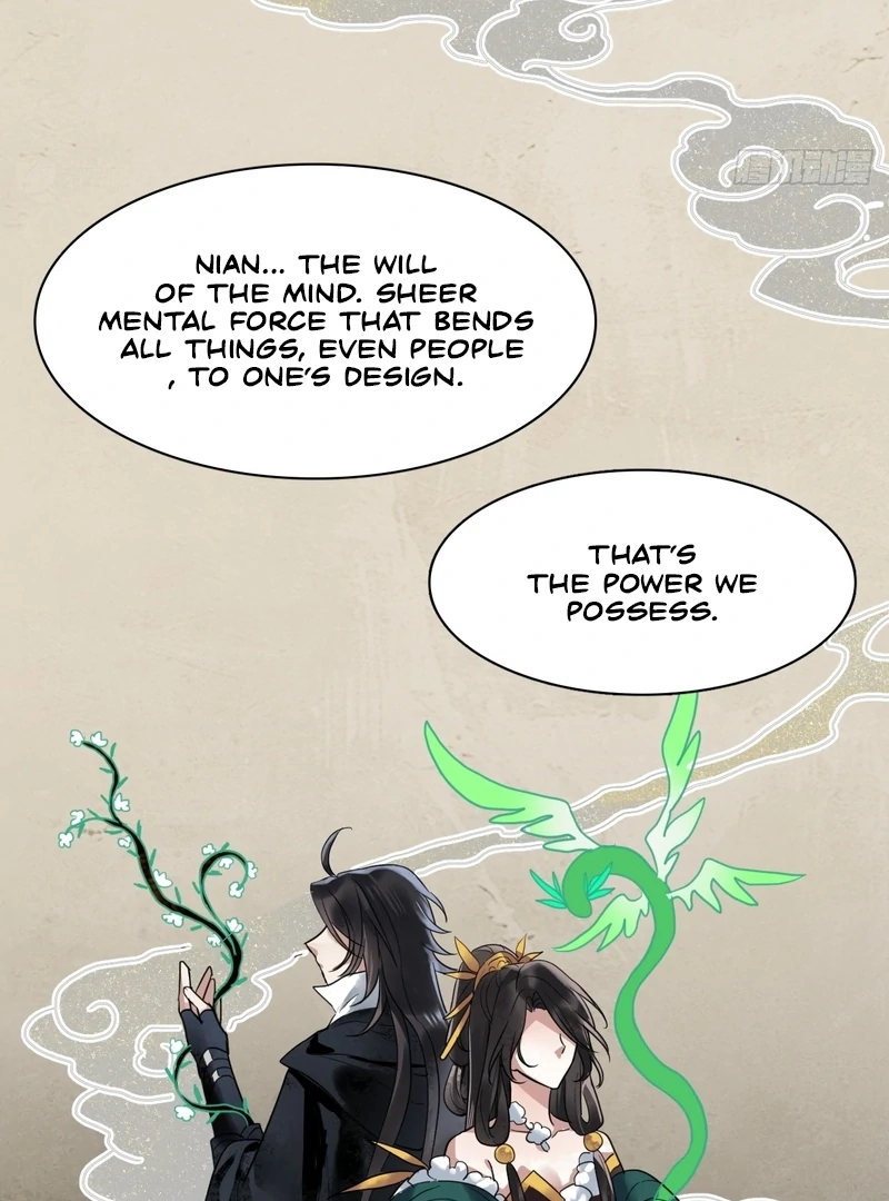 Court of Music and Dance Chapter 13 - Page 45