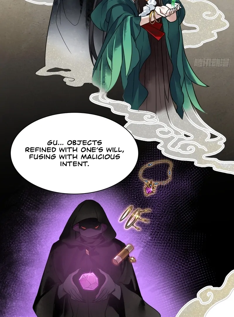 Court of Music and Dance Chapter 13 - Page 46