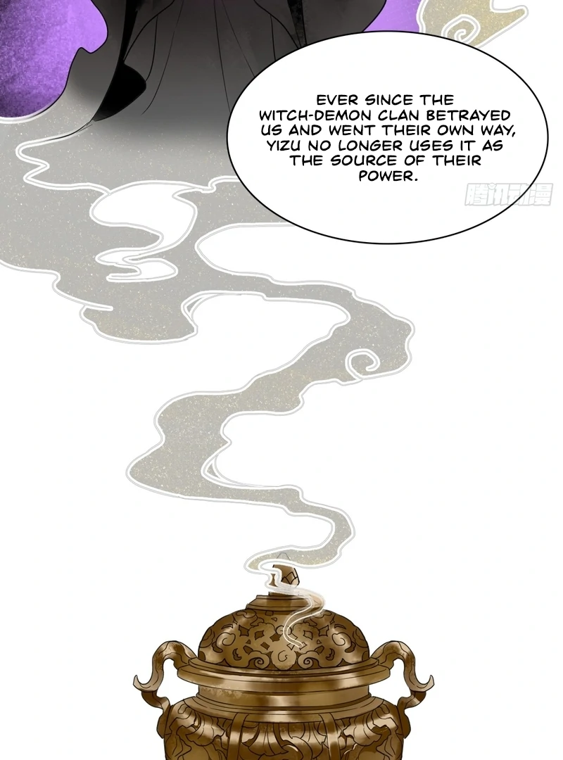 Court of Music and Dance Chapter 13 - Page 47
