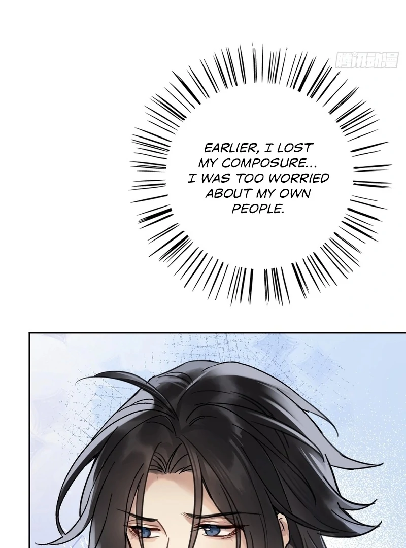 Court of Music and Dance Chapter 15 - Page 9