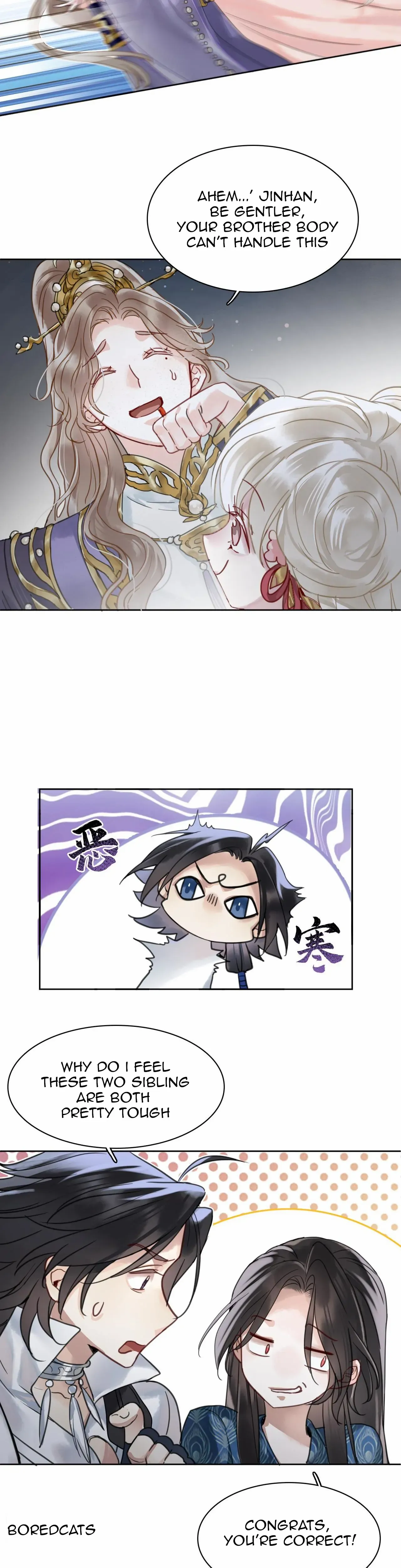 Court of Music and Dance Chapter 17 - Page 9