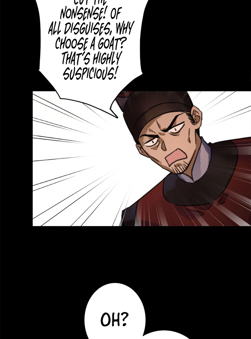 Court of Music and Dance Chapter 2 - Page 24