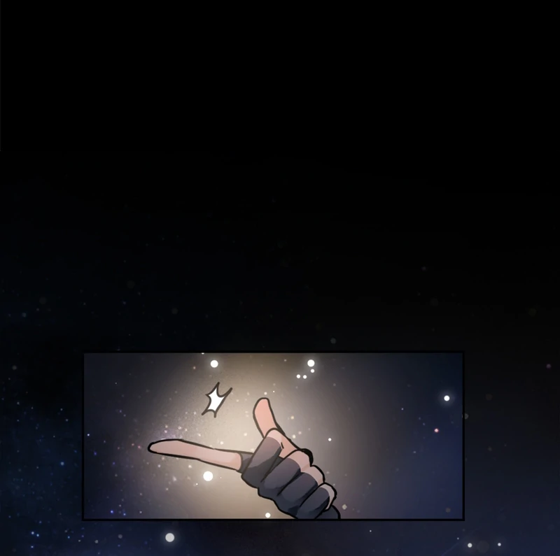 Court of Music and Dance Chapter 2 - Page 28