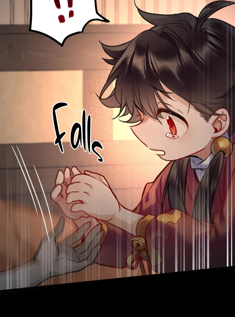 Court of Music and Dance Chapter 2 - Page 46