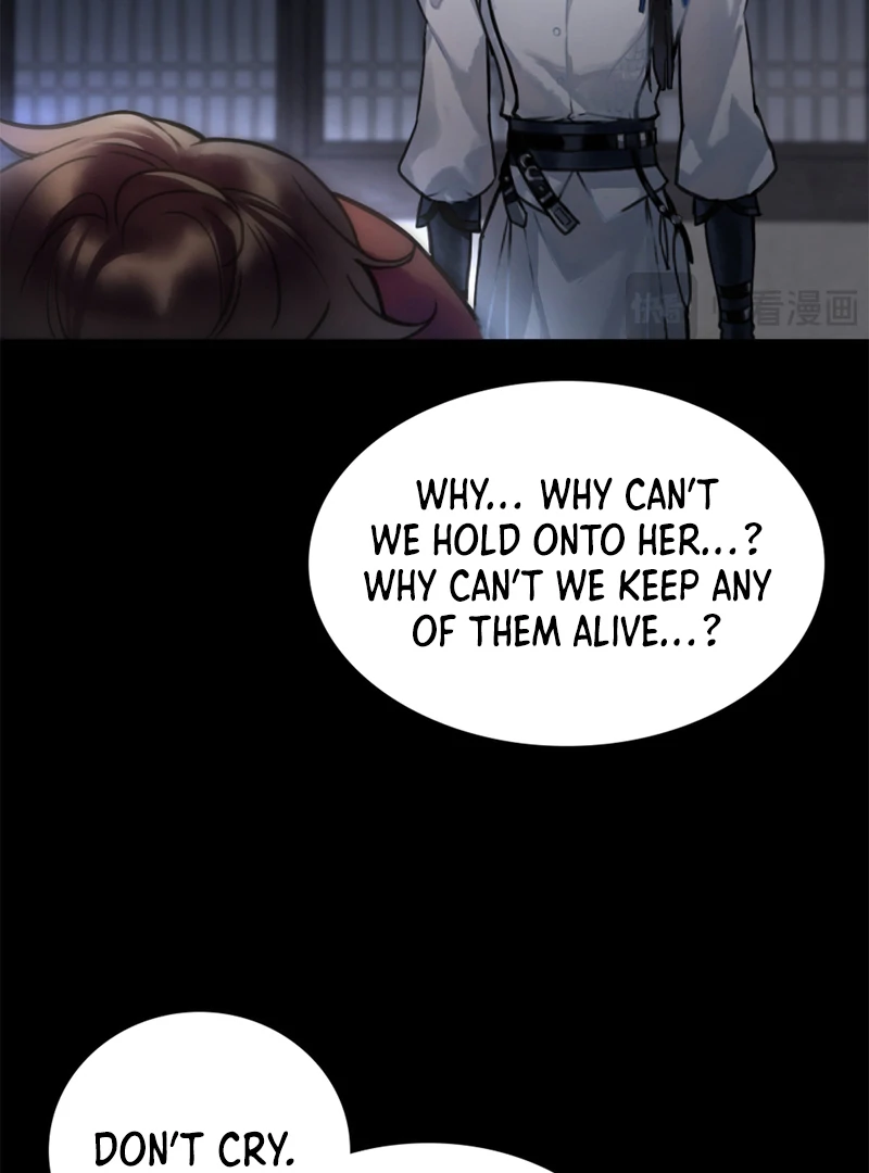 Court of Music and Dance Chapter 2 - Page 49