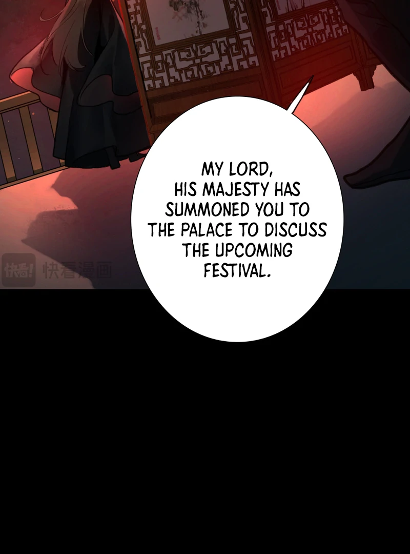 Court of Music and Dance Chapter 2 - Page 58
