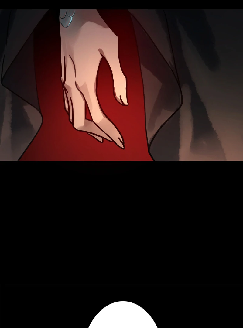 Court of Music and Dance Chapter 2 - Page 59
