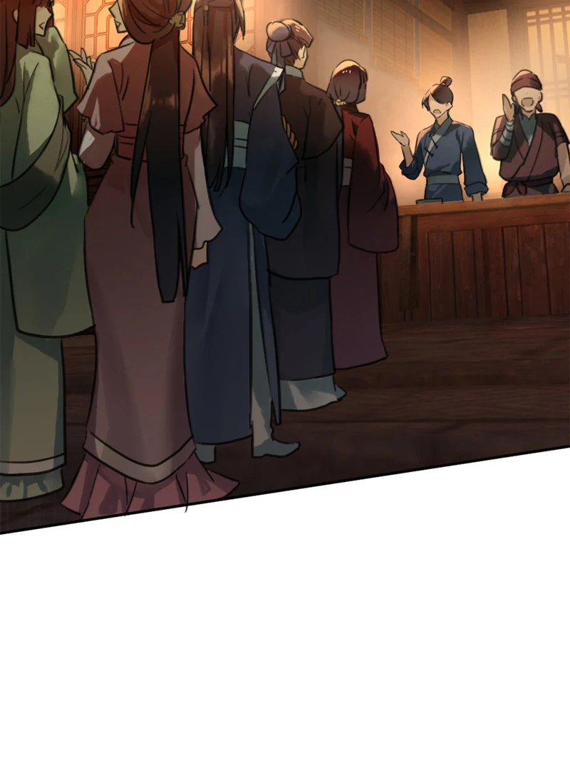 Court of Music and Dance Chapter 2 - Page 62