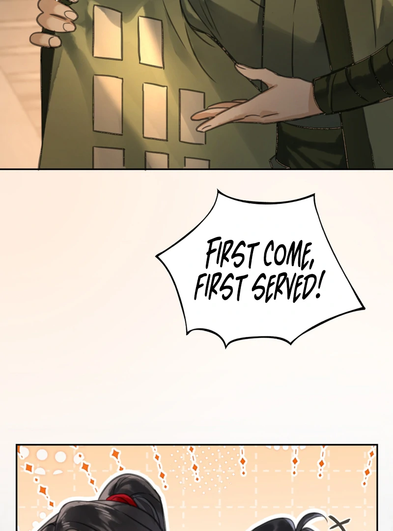 Court of Music and Dance Chapter 2 - Page 74