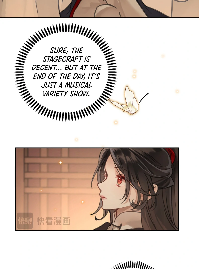 Court of Music and Dance Chapter 2 - Page 77