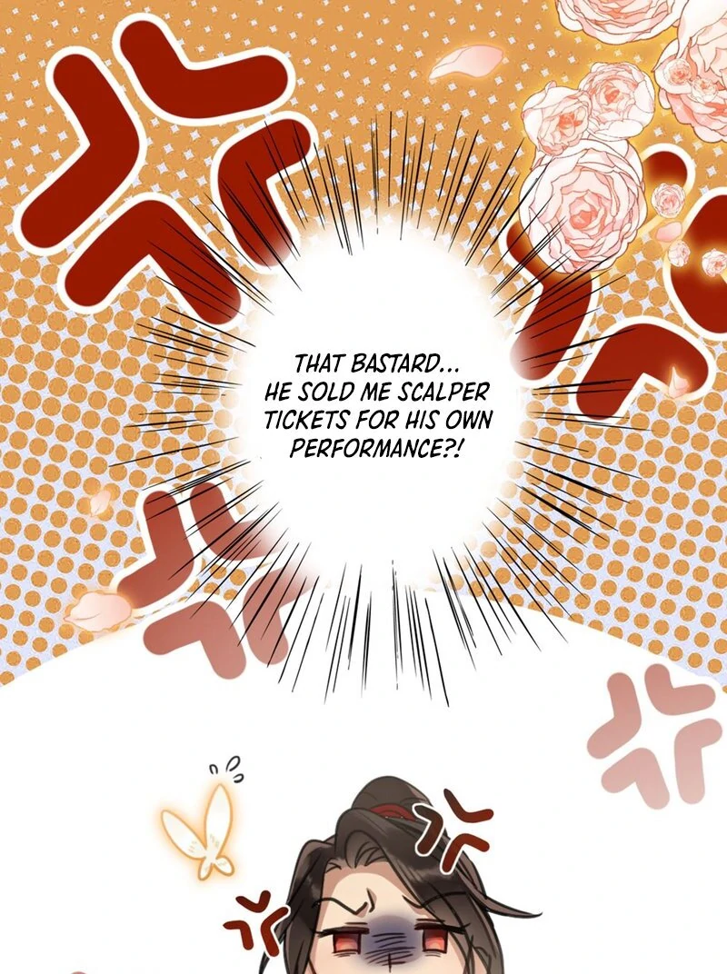 Court of Music and Dance Chapter 2 - Page 88