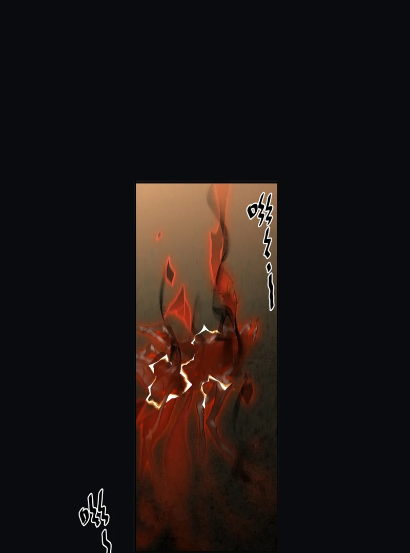 Court of Music and Dance Chapter 4 - Page 19