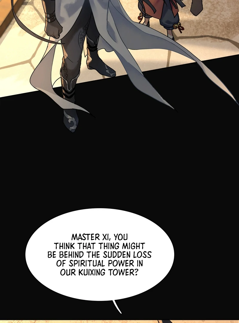 Court of Music and Dance Chapter 4 - Page 24