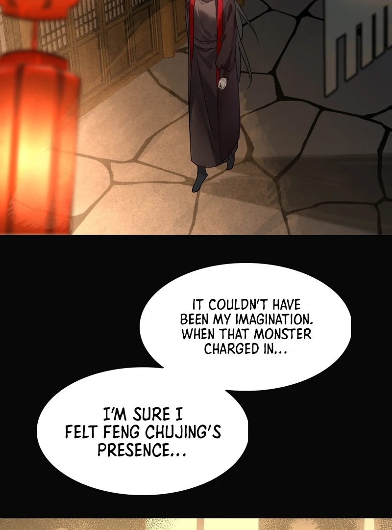 Court of Music and Dance Chapter 4 - Page 38