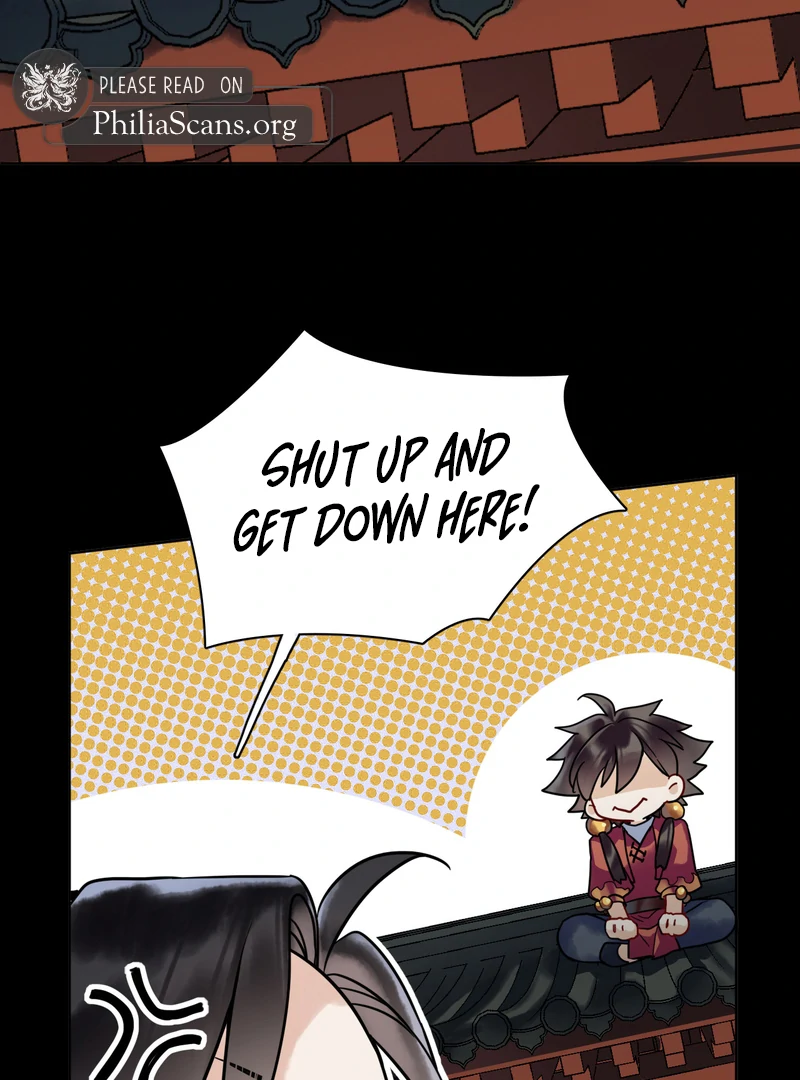 Court of Music and Dance Chapter 4 - Page 4