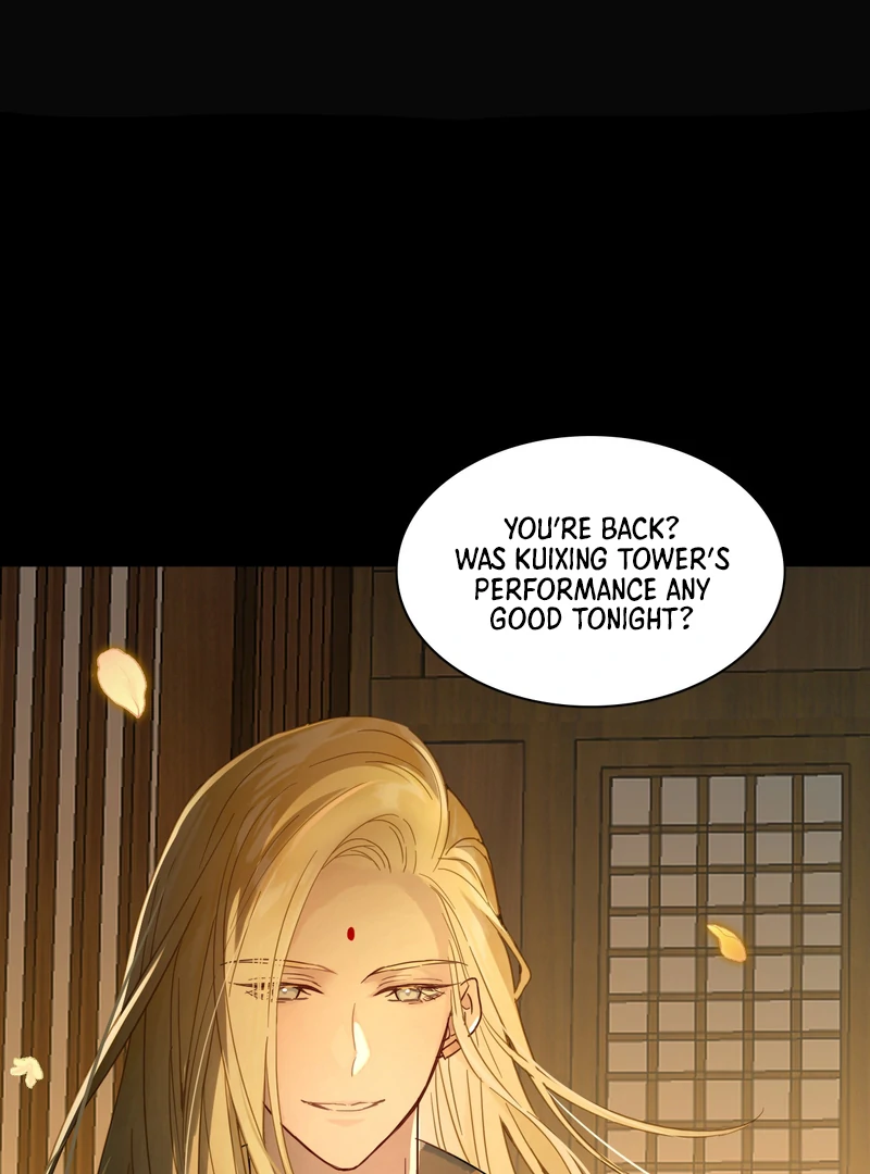 Court of Music and Dance Chapter 4 - Page 43