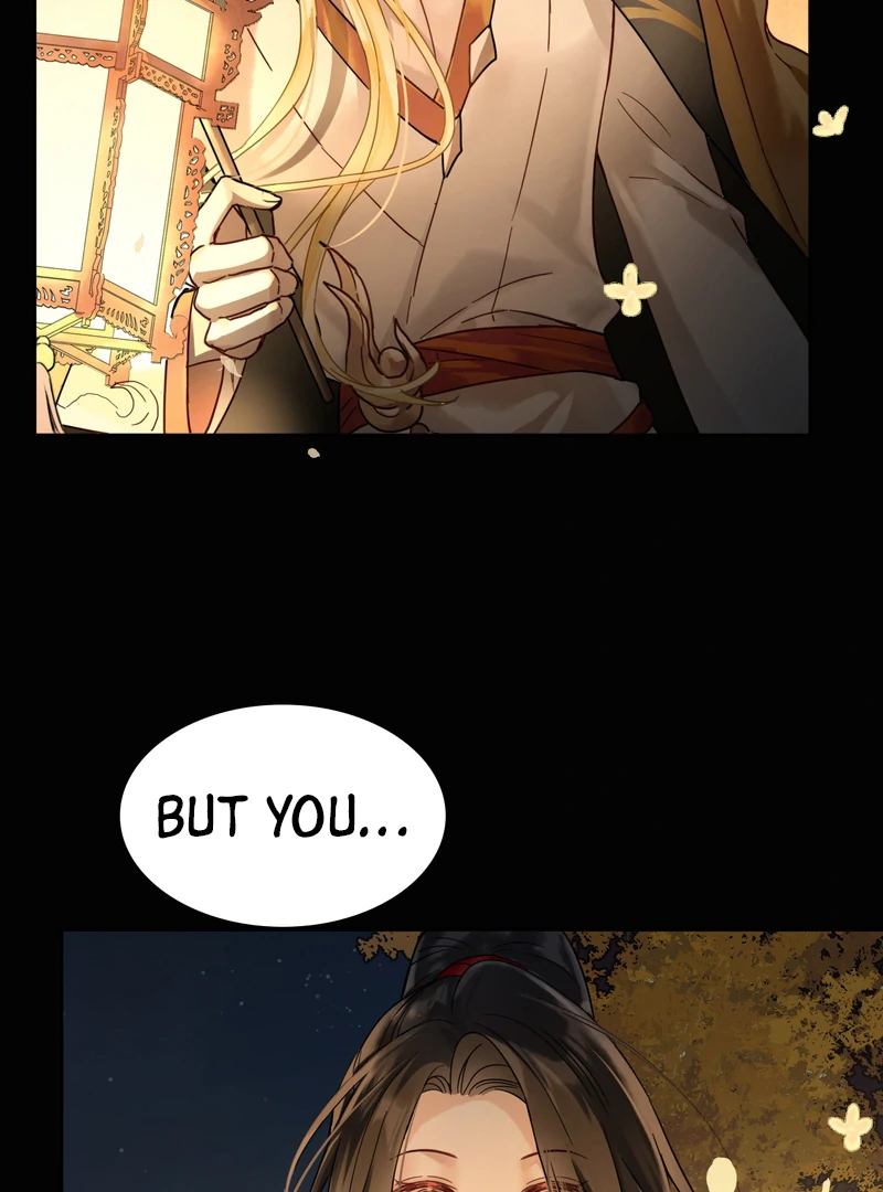 Court of Music and Dance Chapter 4 - Page 51