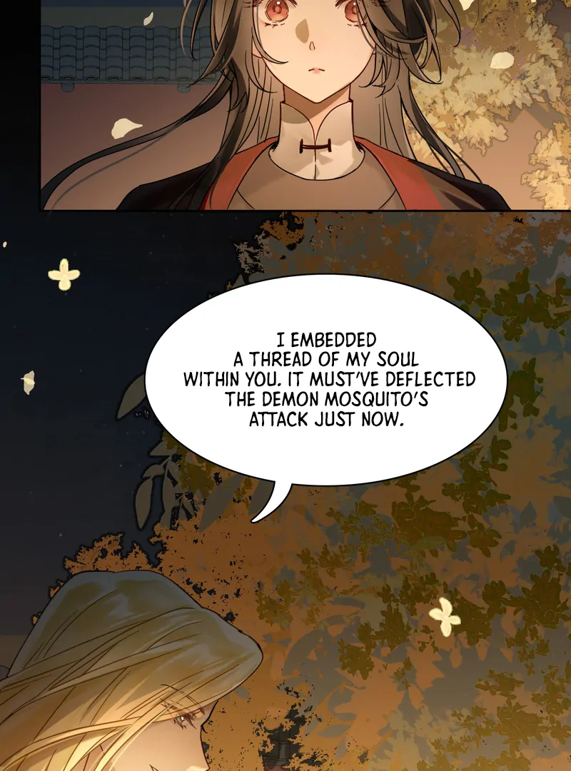 Court of Music and Dance Chapter 4 - Page 52