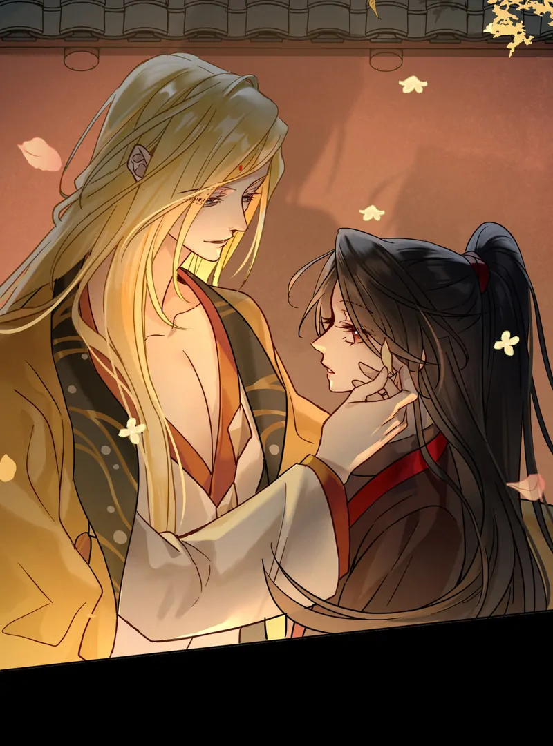 Court of Music and Dance Chapter 4 - Page 60