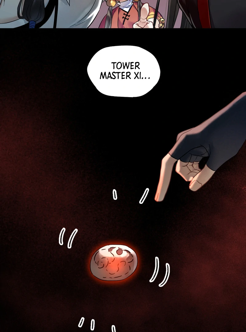 Court of Music and Dance Chapter 4 - Page 9