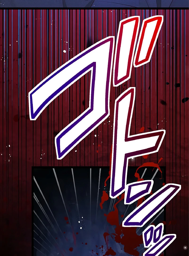 Cradle of the Beast Witch Chapter 3 - Page 42