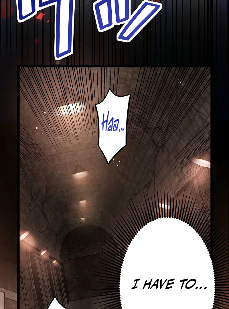 Cradle of the Beast Witch Chapter 3 - Page 56
