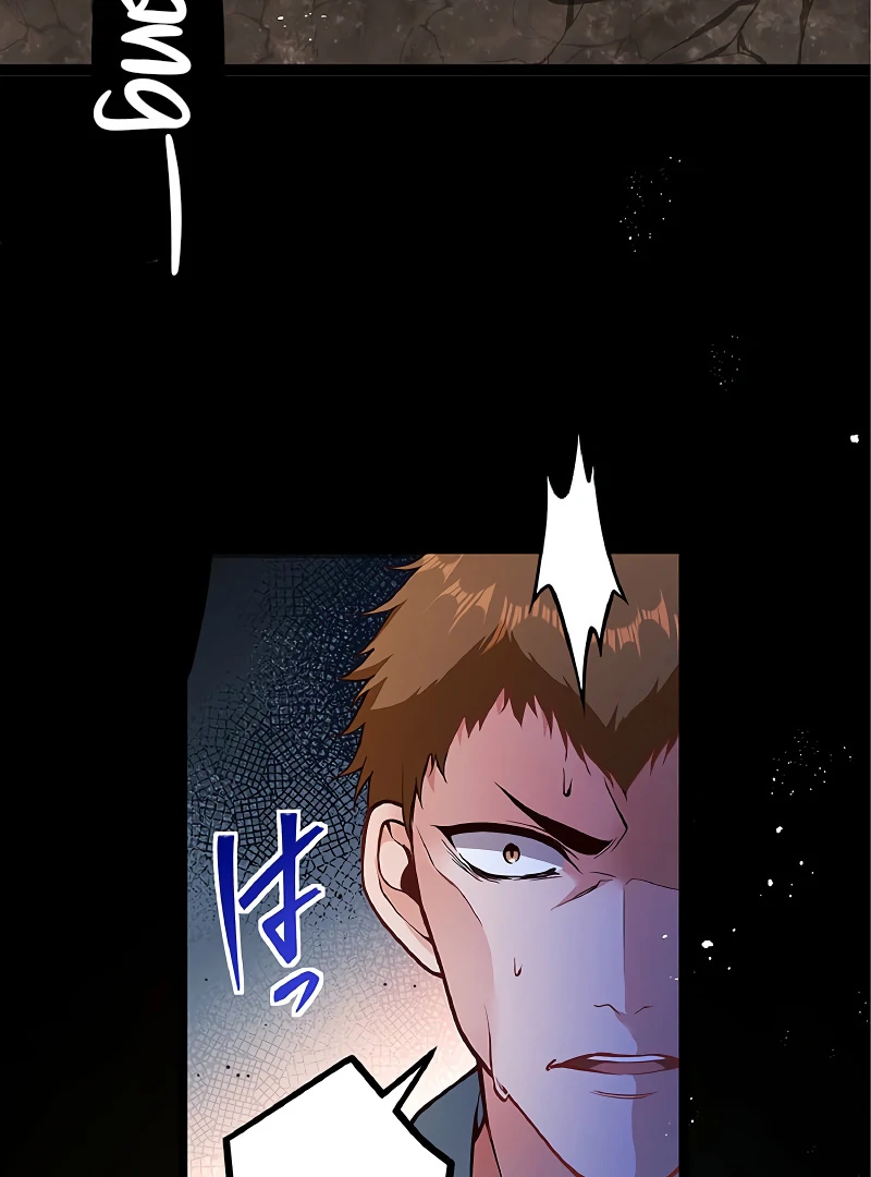Cradle of the Beast Witch Chapter 3 - Page 75