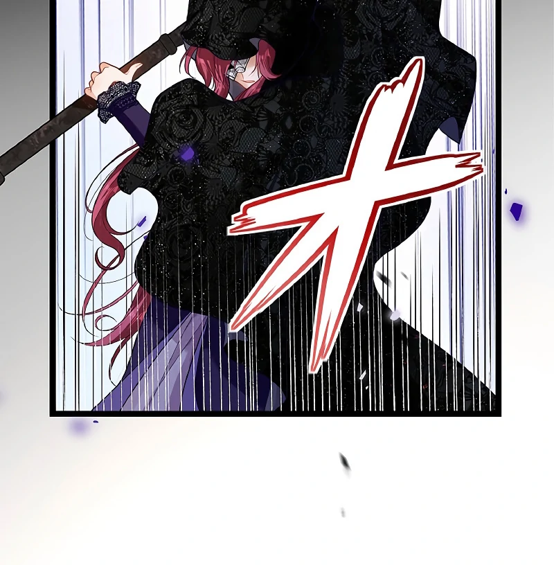 Cradle of the Beast Witch Chapter 3 - Page 82