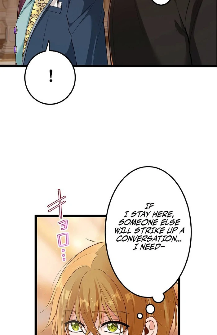 Cradle of the Beast Witch Chapter 9 - Page 32