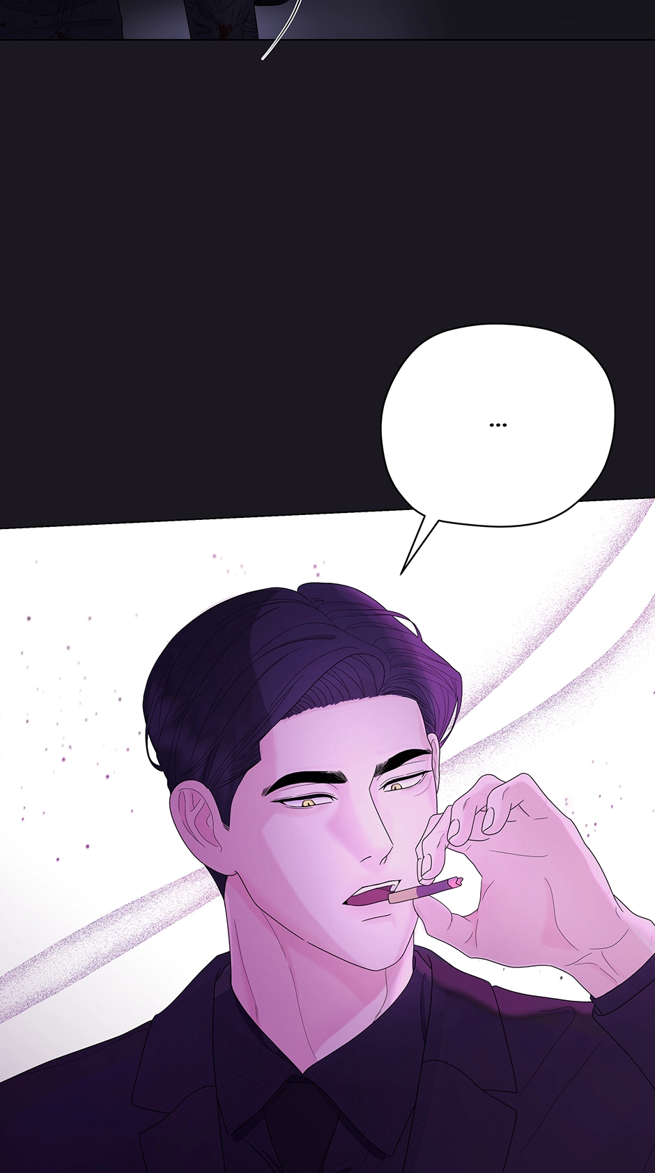 Cradle of the Tiger Chapter 1 - Page 14