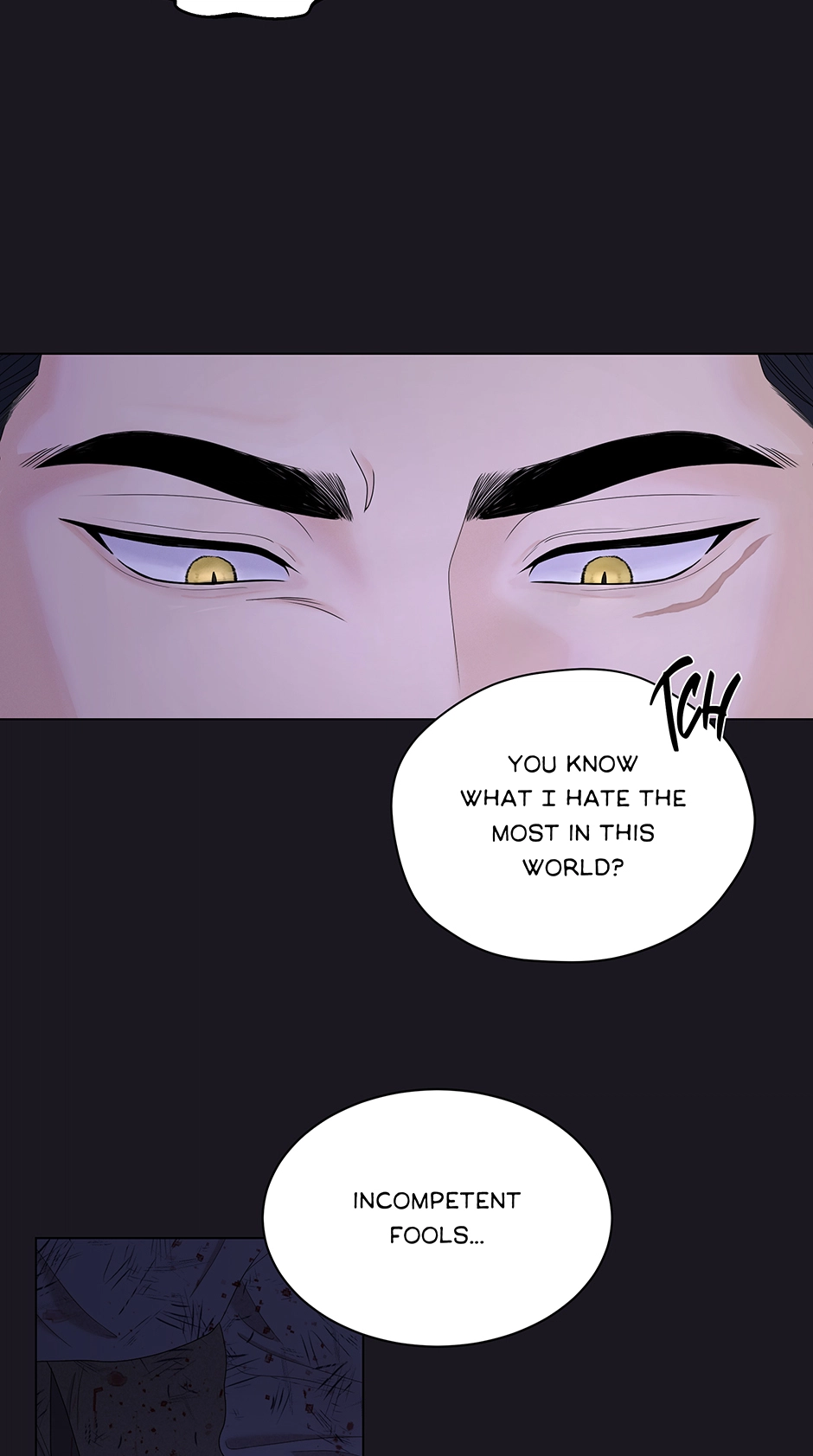 Cradle of the Tiger Chapter 1 - Page 16