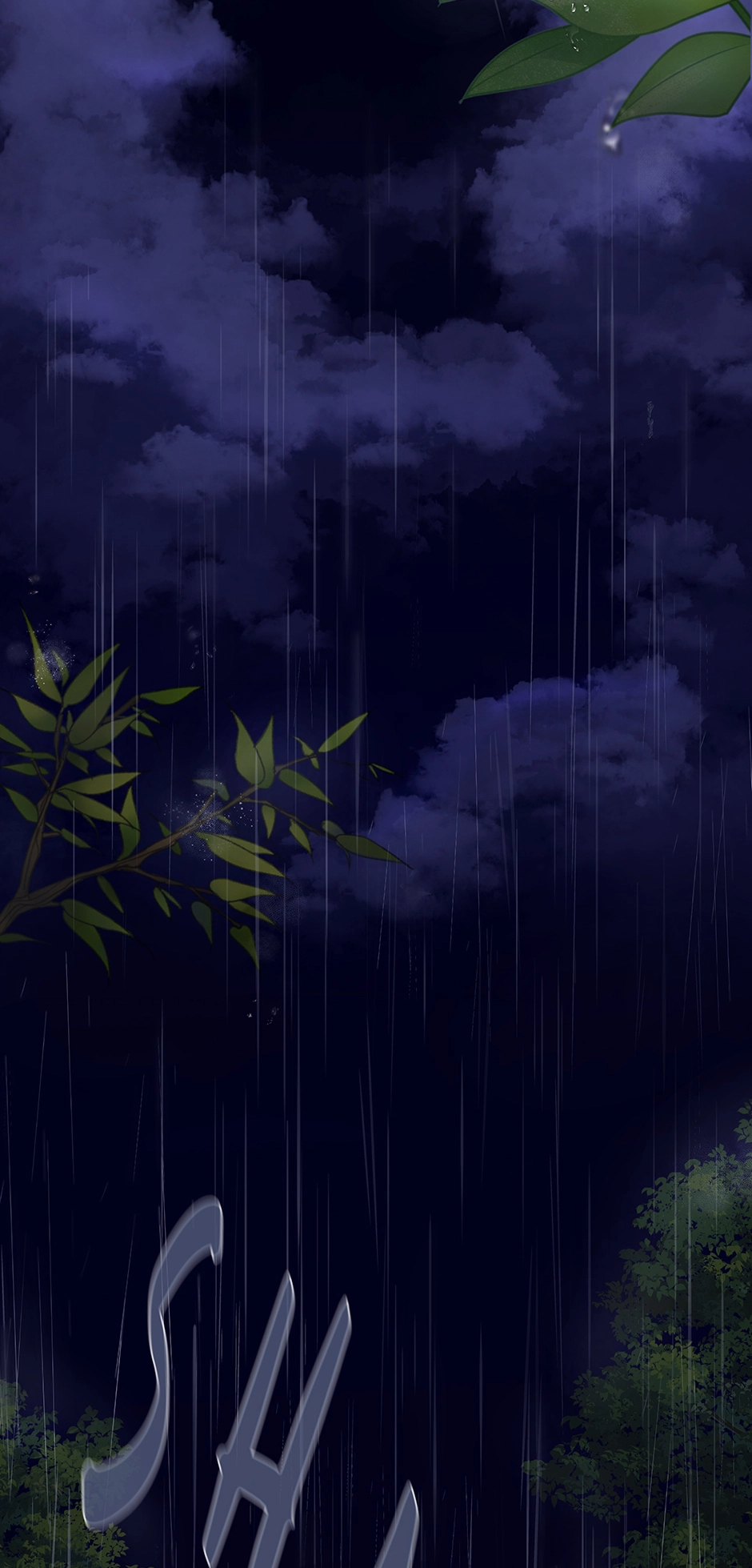Cradle of the Tiger Chapter 1 - Page 3