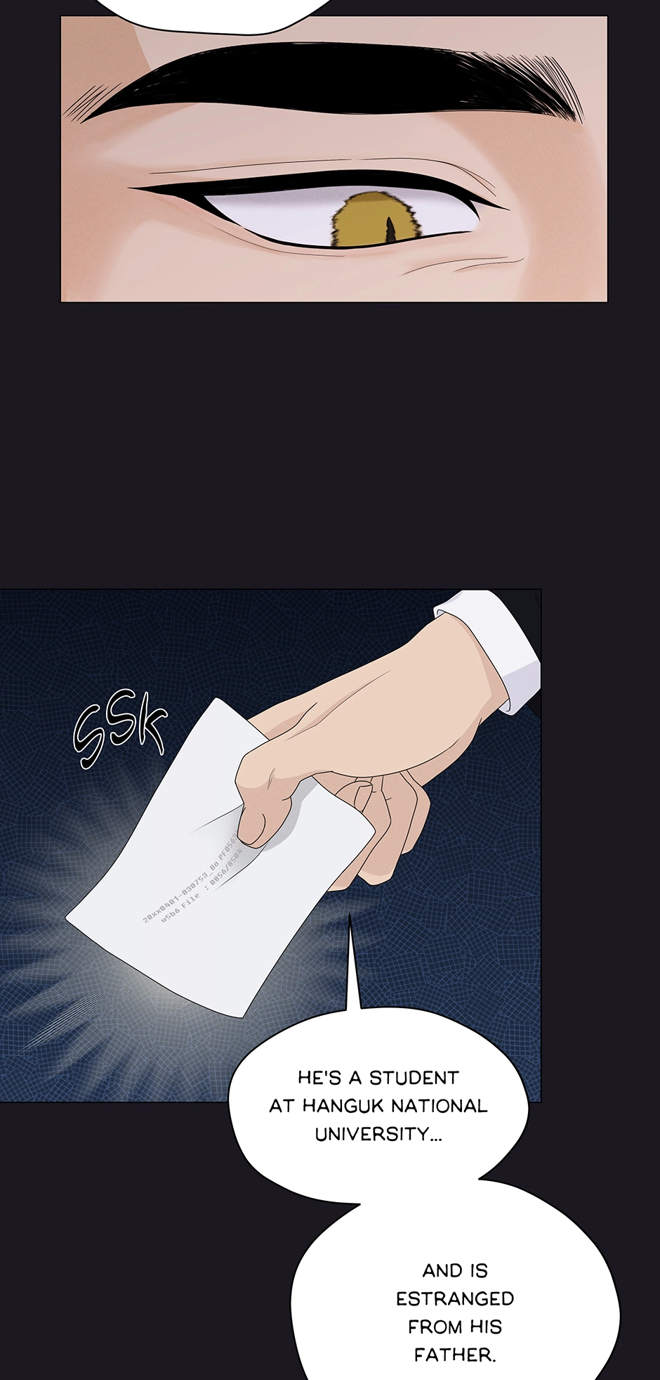 Cradle of the Tiger Chapter 1 - Page 24