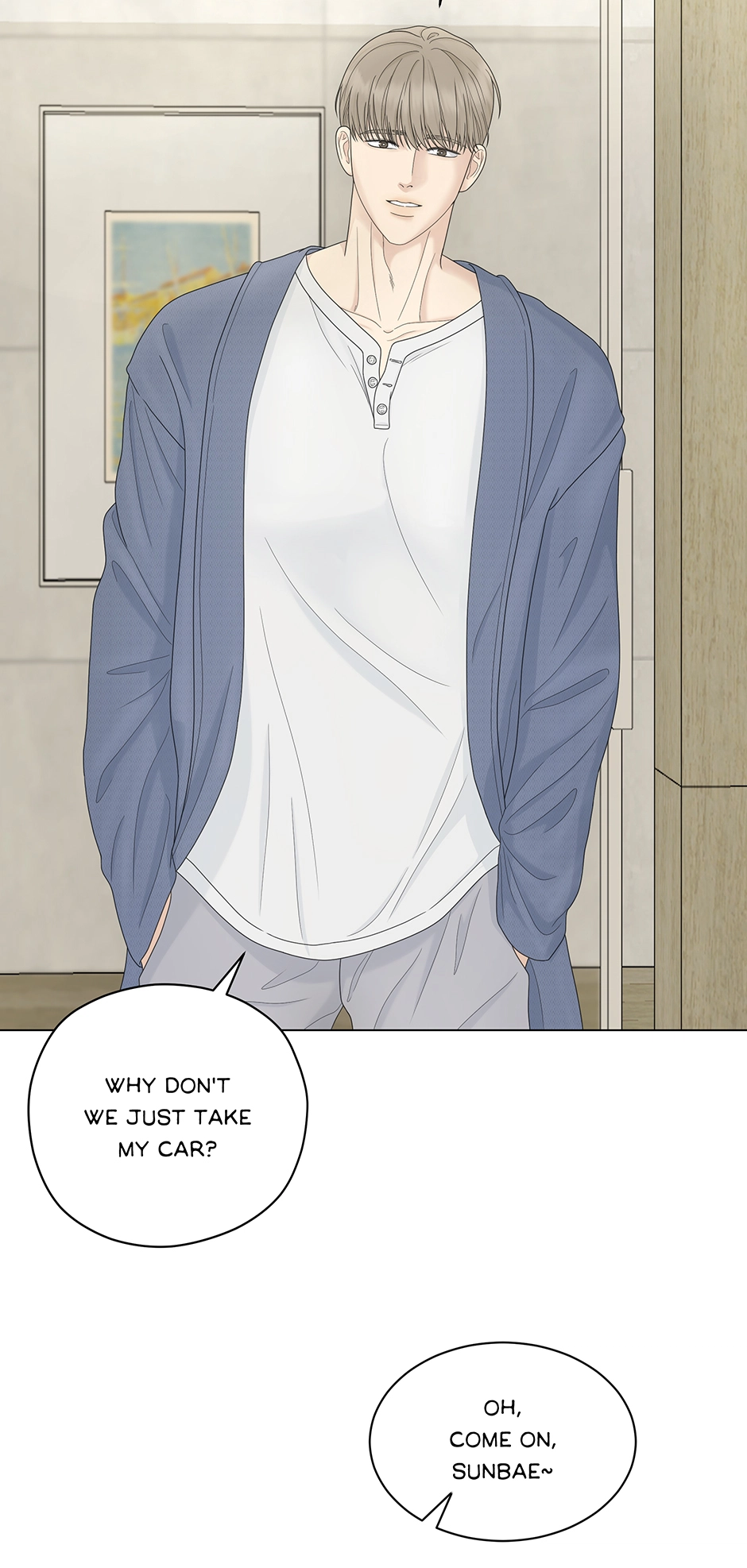Cradle of the Tiger Chapter 1 - Page 63
