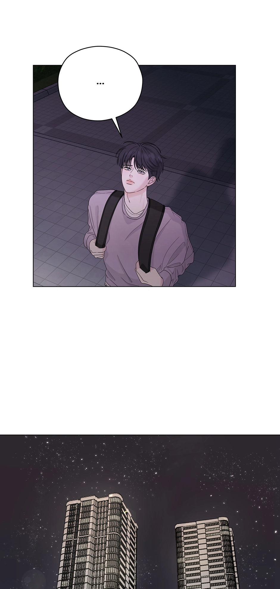Cradle of the Tiger Chapter 1 - Page 69